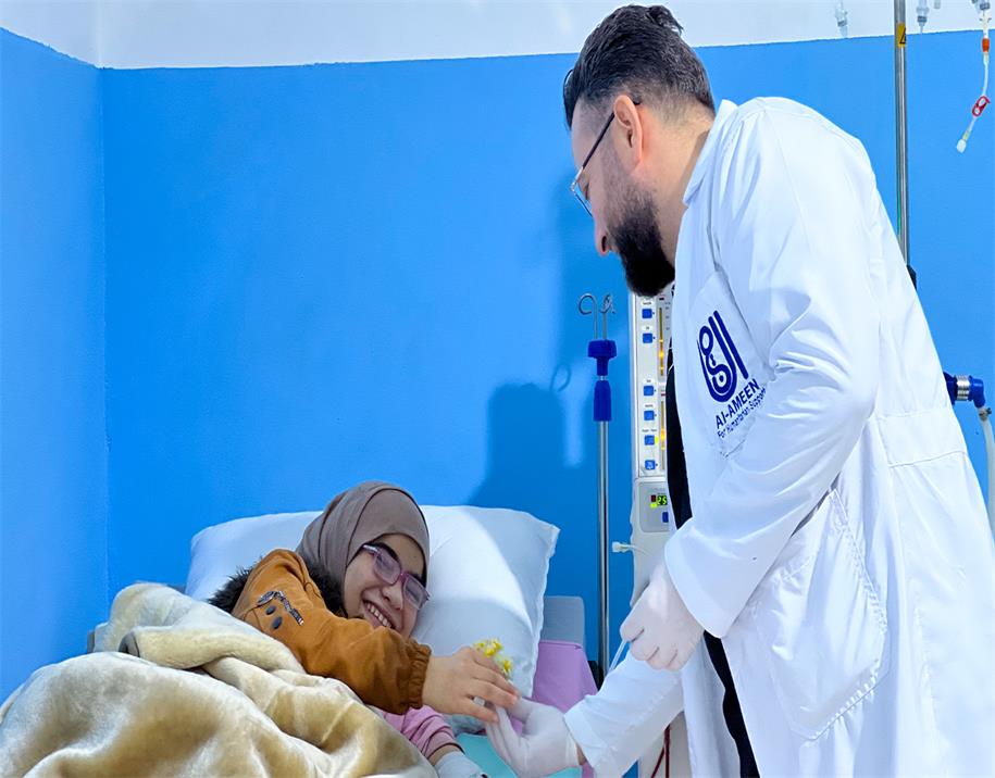 رحلة الأمل