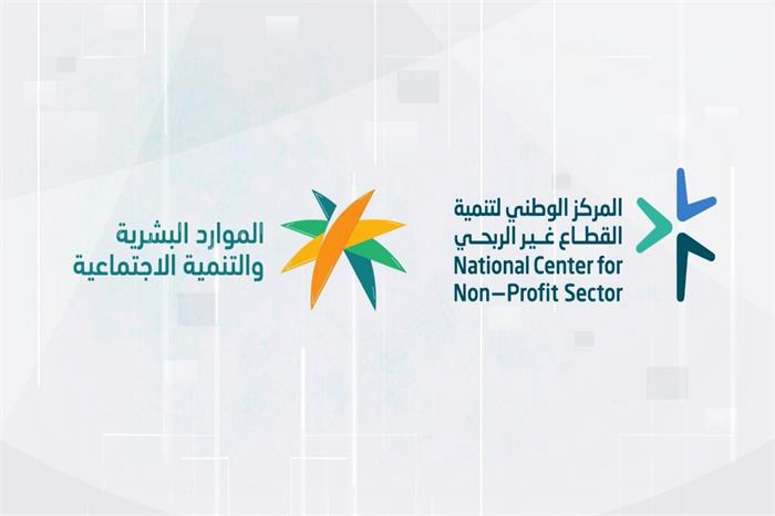 اطلاق برنامج كفاءة