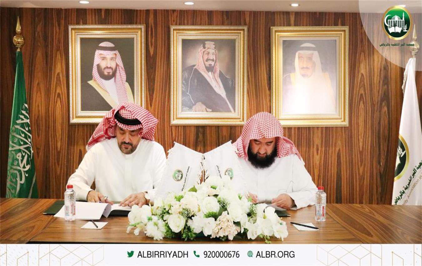 المركز الوطني لتنمية القطاع غير الربحي
