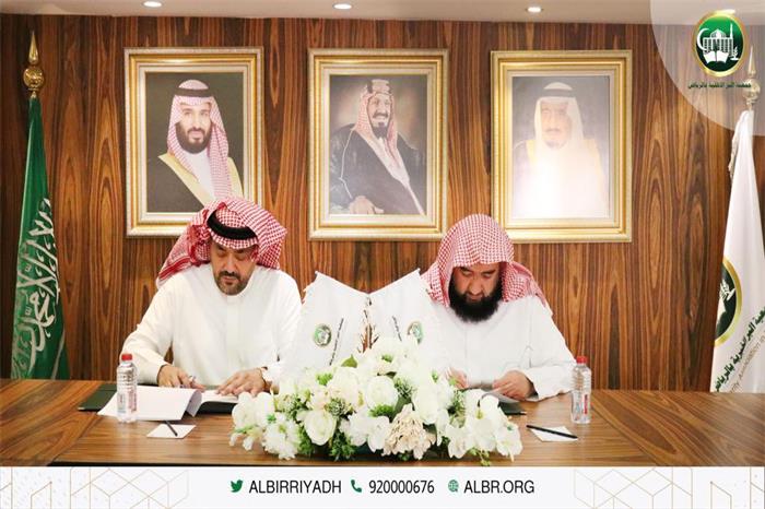 المركز الوطني لتنمية القطاع غير الربحي